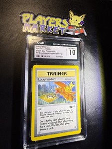 Lucky Stadium | eBay