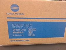 DR618K Konica Minolta Black Drum Unit
