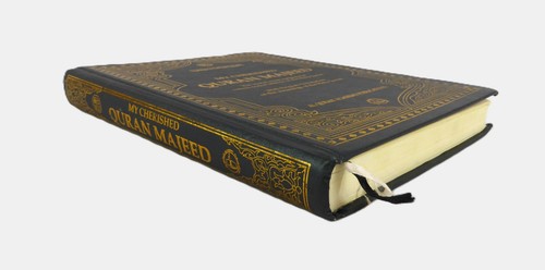 My Cherished Quran Majeed Hardback Book with English Translation Colour Coded - Picture 6 of 11