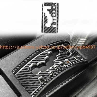 Toyota FJ Cruiser 10 series FJ Cruiser 2010 January 2018 real carbon fiber gear