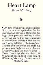 Heart Lamp: Winner of the 2025 International Booker Prize -- Banu Mushtaq - Pape