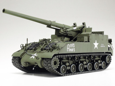 Tamiya USA 155mm Self-propelled Artillery M40 Big Shot Mm351 for