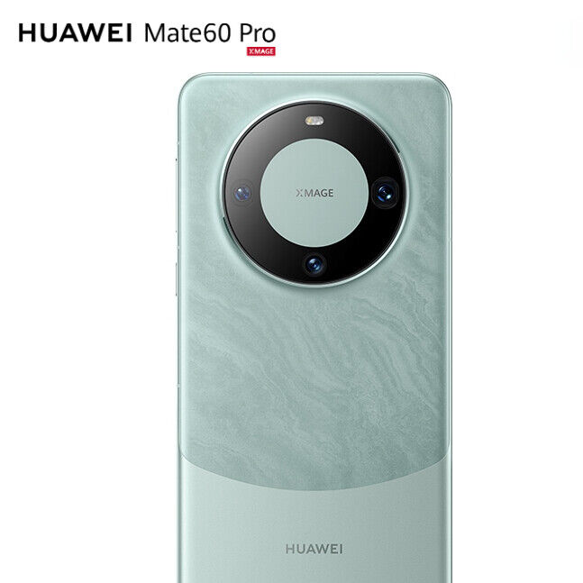 Huawei Mate 60 Pro Kirin9000S 5G Mobile 6.82 LTPO OLED 12/512GB