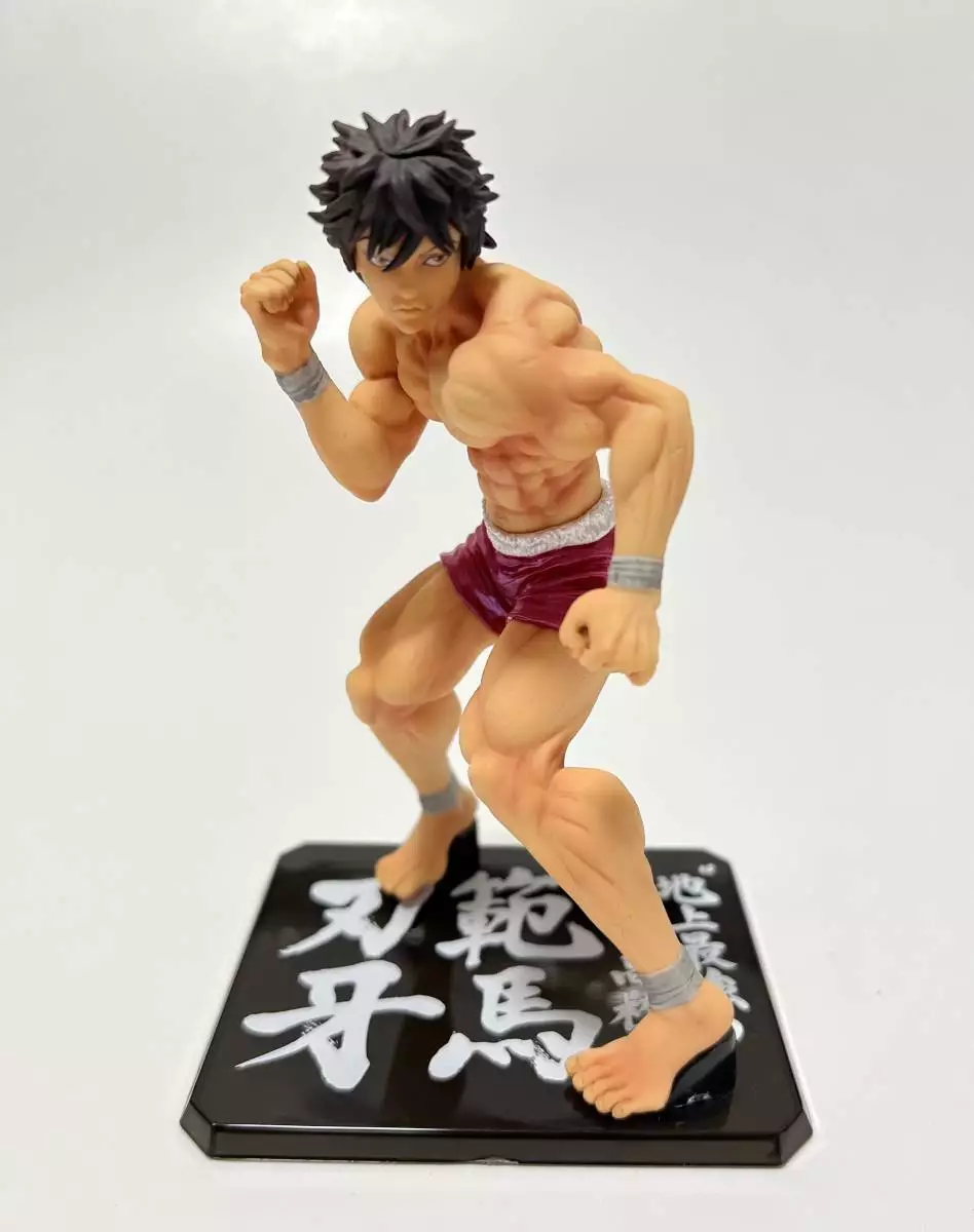 Baki the Grappler Hanma Baki Figure with Box Yujiro Hanma Anime