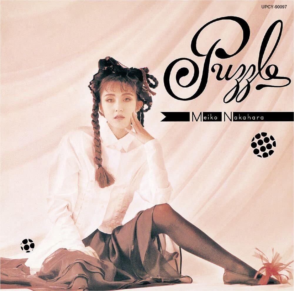 ｍａｉｋO／『Glowing Colors maiko』サイン入りＣＤ maikO／『Glowing Colors maiko』サイン入りCD