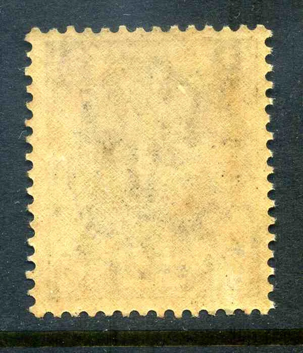 BURMA Ocupación Japonesa Scott 1N29 SG J5 1942 Edición Pavo Real SG Cat £550 9G4 1 Foto 2 de 2