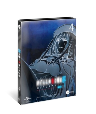 HIGURASHI KAI VOL.4 (STEELCASE EDITION) (BLU-RAY) - HIGURASHI    BLU-RAY NEU