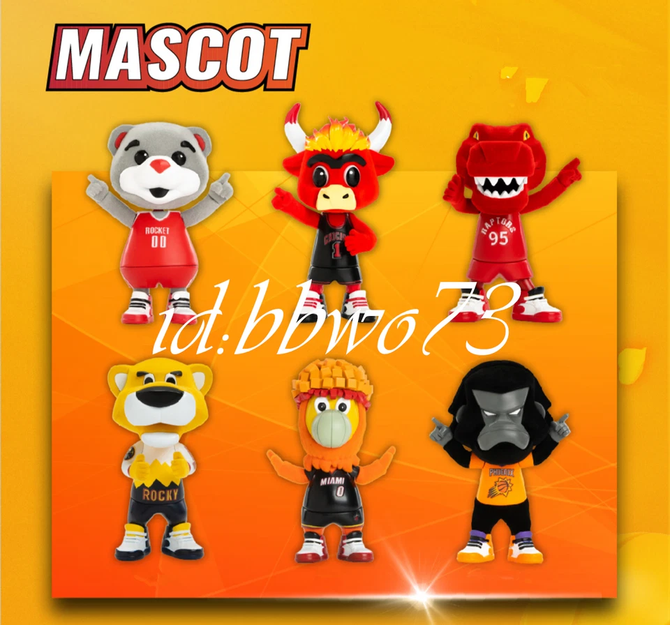 NUEVO As Player NBA Shining Star Series Caja Ciega Figura Baloncesto Estrellas Figuras Foto 3 de 4