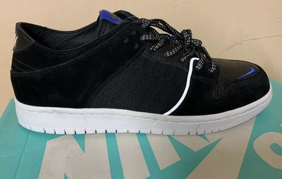 nike sb zoom dunk low pro qs