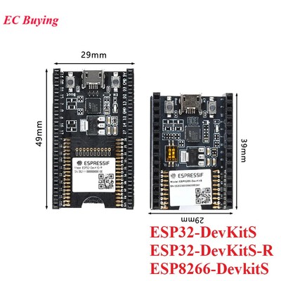 ESP32 ESP8266 DevKitS Development Board Test Burning Fixture Tool Programmer