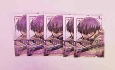 Monster 8 Monster 8 kard Jump Bonus Hoshina Daewon Card