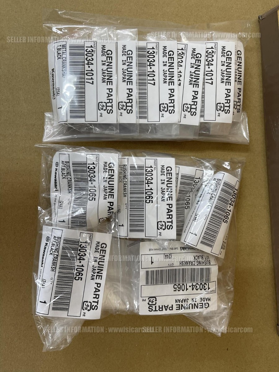 ユ KAWASAKI ZZ-R400 ZZR400 ZX400N CRANKSHAFT BUSHING METAL BLACK