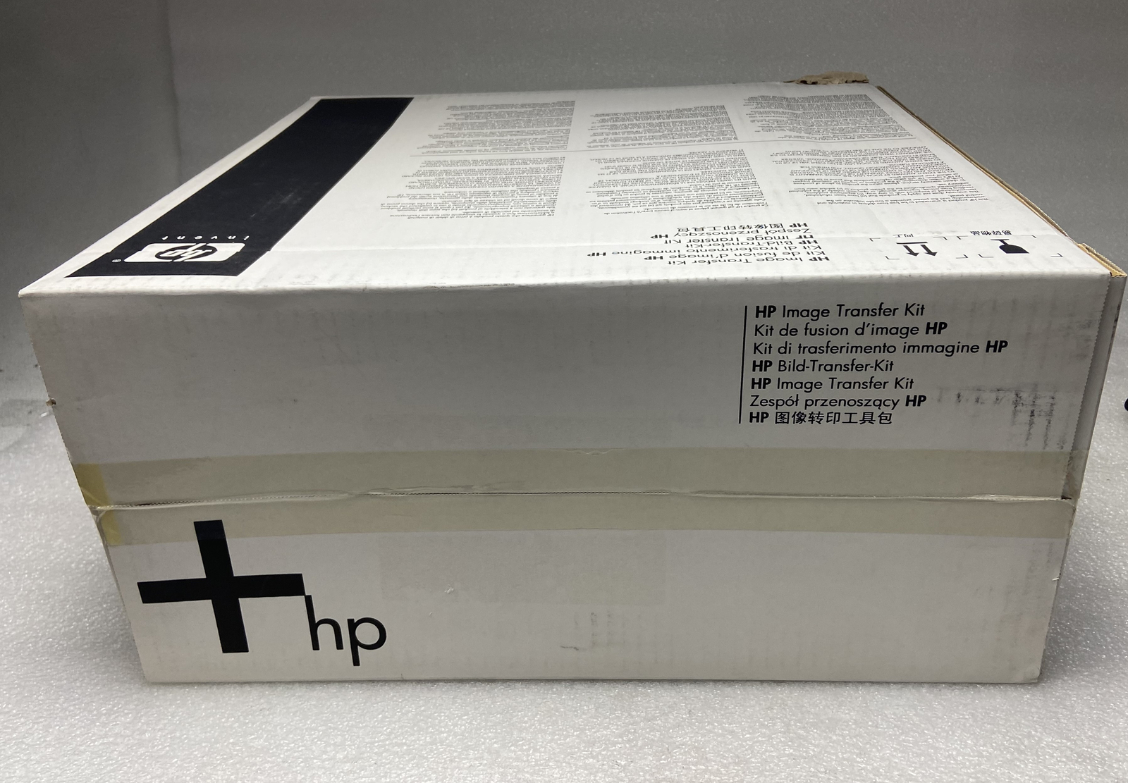 Genuine Sealed OEM Original HP Q7504A Hewlett Packard Image Transfer