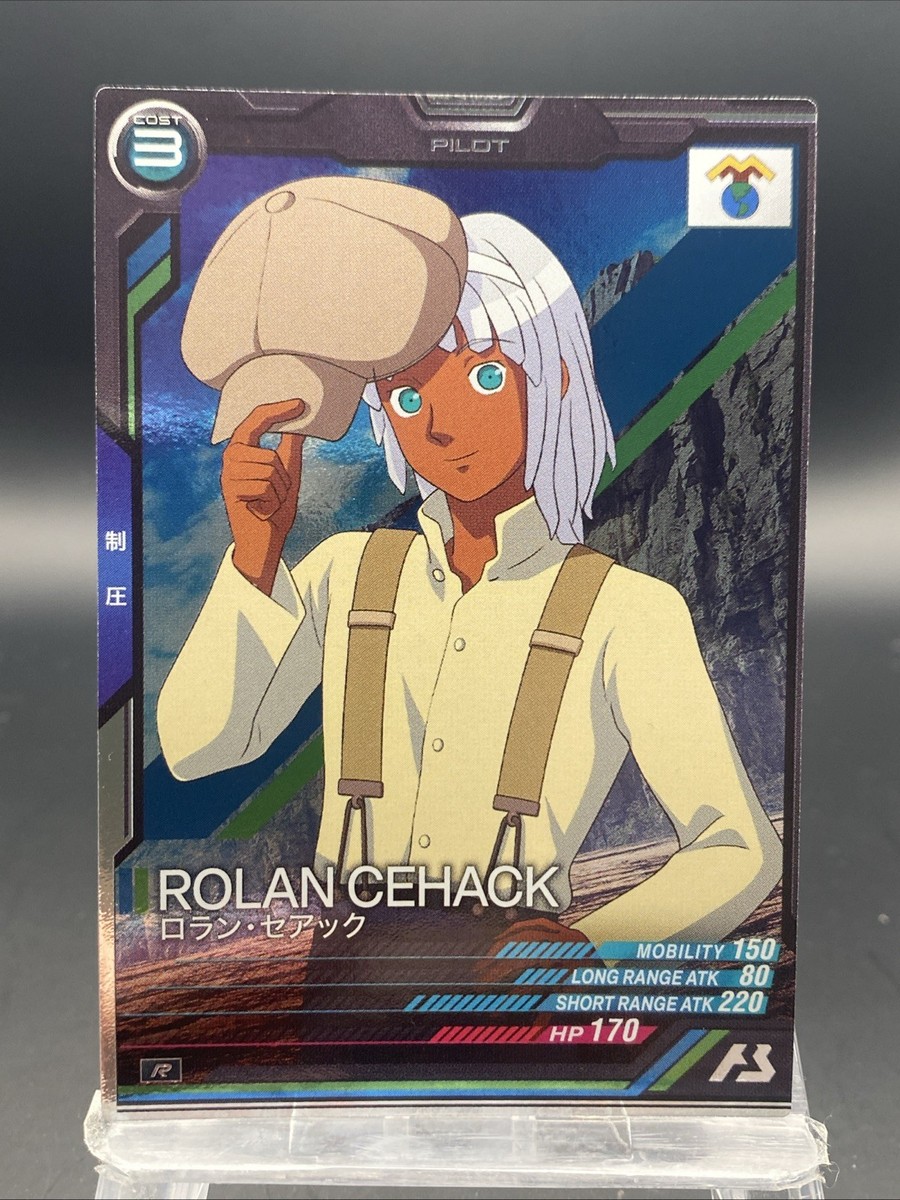 gundoan様　　　エース GUNDAM A (ガンダムエース) 8月号 (発売日2011年06月25日) | 雑誌/定期