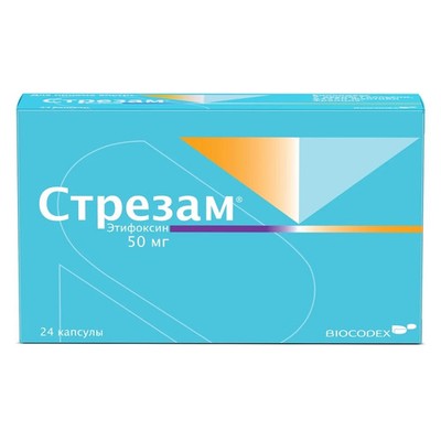 Стрезам | Russian Pharma Apteka InfoGuide &  Ref Sample for verification