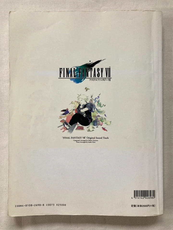 Final Fantasy VII 7 Original Sound Piano Sheet Music Book Used Japan - Image 3 of 4