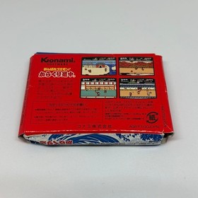 Nintendo Famicom Mini 20 Ganbare Goemon! Karakuri Dochu GBA Japan Import
