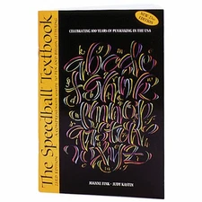 Speedball Textbook 23rd Edition-