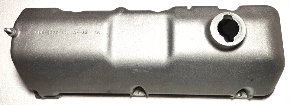 Tapa De Valvula Con Motor De Correa LADA 2104 2105 2107 Cubierta Válvula PARA CINTURÓN eng Foto 2 de 4