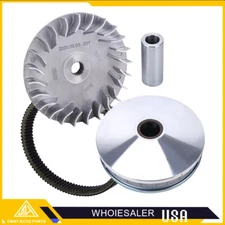 Primary Sliding Fixed Clutch Sheave Drive Belt for Yamaha Grizzly 450 YFM450 4X4