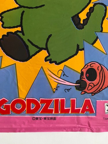 GODZILLA: Plastic Bag, Unused, Takra, Japan, Toho Co., c.2000, Rare - Picture 3 of 4