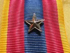 Silver Star Clip for National Defense Medal Quote