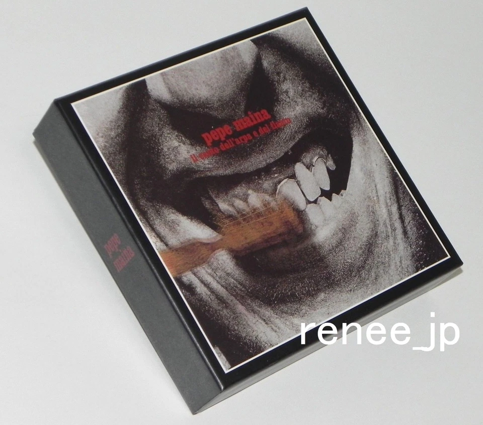 PEPE MAINA, SAMADHI, CICO, etc./ JAPAN Mini LP SHM-CD x 4 titles + PROMO BOX Set Foto 4 de 4