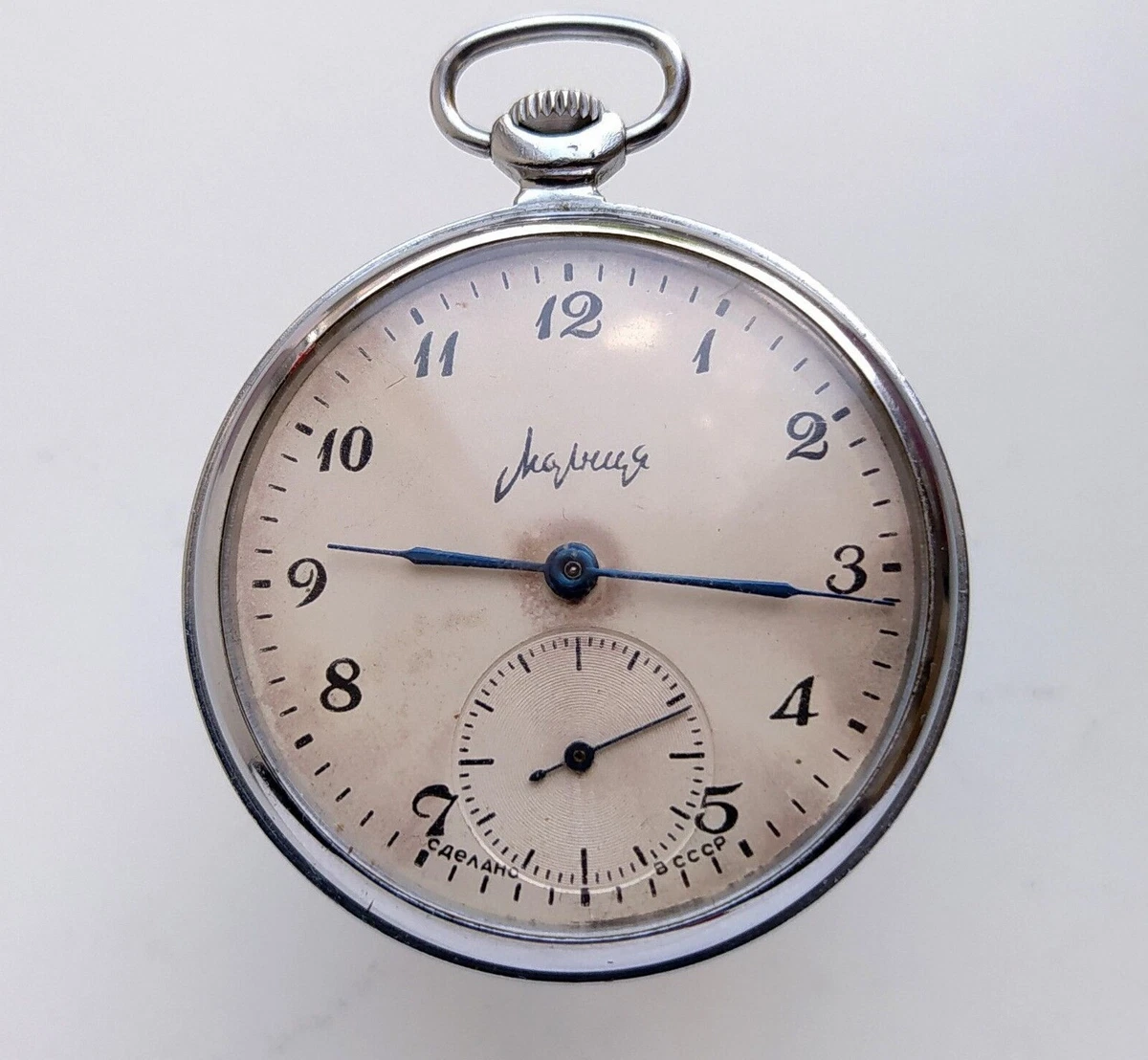 Cccp pocket shop watch