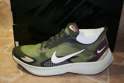Nike Vapor Street Peg Cargo Khaki gr. 45 Laufschuh Running Sportschuh   #1