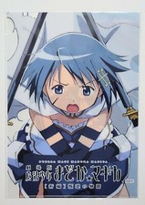 Madoka Magica Sayaka Miki  Kyoko Sakura Namco Clear File