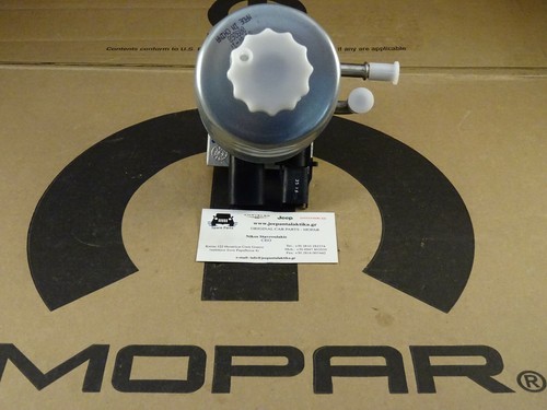 Separatore Di Carburante/Acqua Jeep Wrangler JK 14-18 52126232AF Nuovo OEM Mopar - Picture 3 of 6
