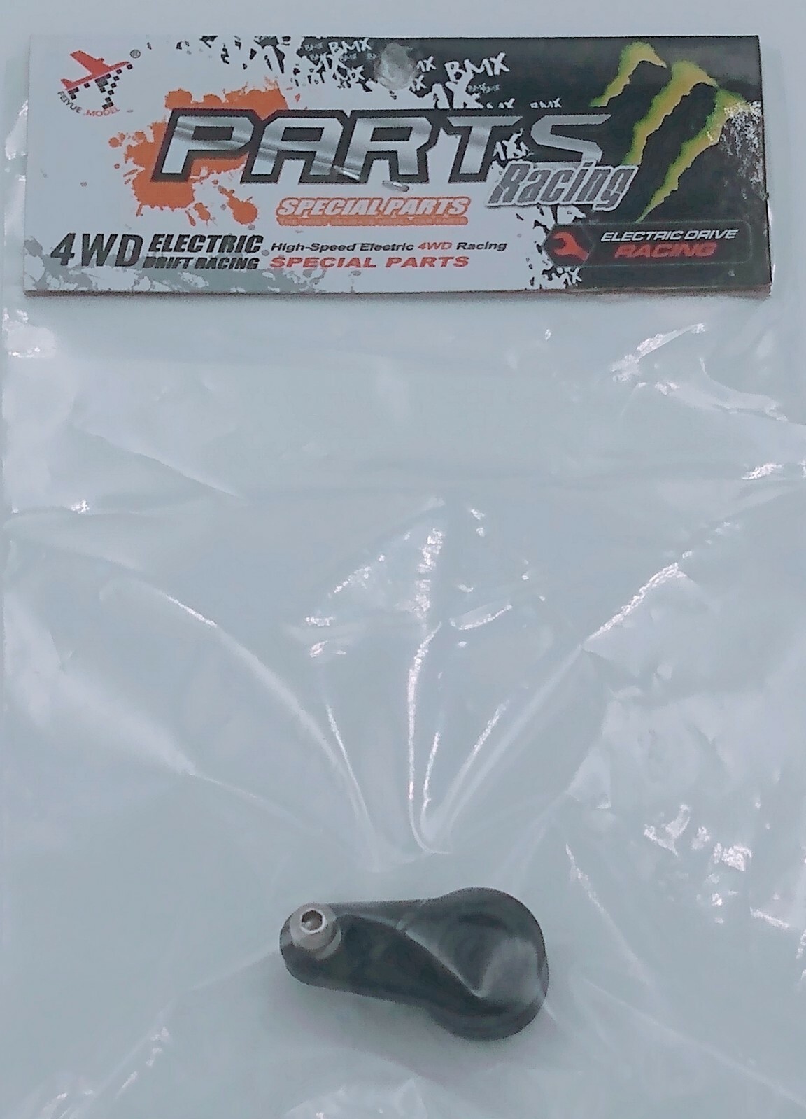 Feiyue FY 08 07 06 03 Steering Buffer Assembly FYHC01 Ships FREE From US Seller