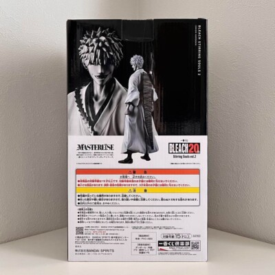 Ichiban kuji BLEACH Stirring Souls Vol.2 Prize A Ichigo