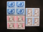 German Reich MiNo. 820-822 Block of Four MNH** (GB 1750)