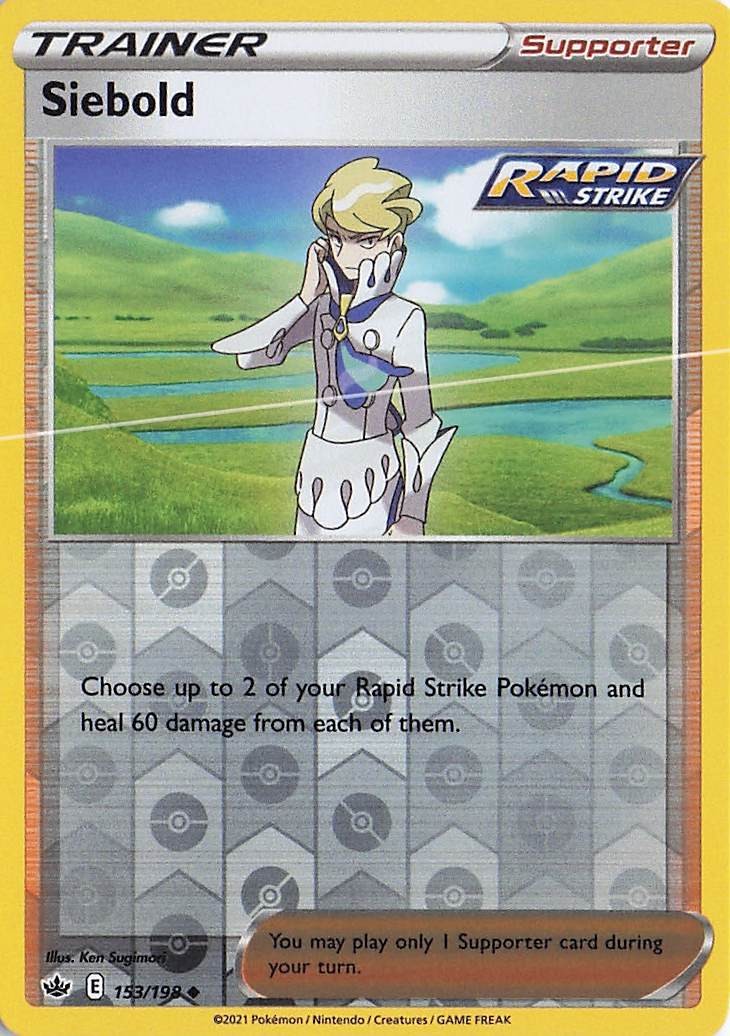 ✨Siebold (Full Art) 198/198 - Holo - SWSH06: Chilling Reign - NM