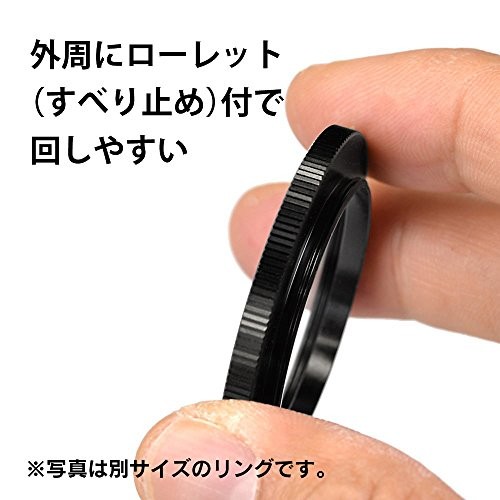 KENKO Filter Diameter Conversion Adapter Step Upling N 55-82mm Made in Japan - Afbeelding 3 van 3
