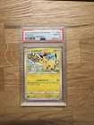 2022 POKEMON JPN SWORD & SHIELD PARADIGM TRIGGER #024 PIKACHU PSA 10