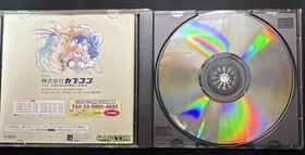 Virtua Fighter 2 Vampire Hunter Cyber ​​Troopers Virtual3 points Saturn Japan JA