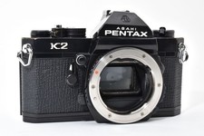PENTAX K2 Film Cameras for sale | eBay