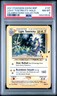 2021 POKEMON SWSH BLACK STAR PROMO #137 LIGHT TOXTRICITY-HOLO PSA 8