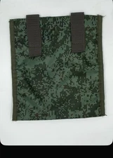 Russian Army Military Shovel Cover Case Flora VKPO VKBO Digital EMR