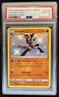 2019 Pokemon SM Hidden Fates Lucario Shiny Vault #SV22/SV94 PSA 10