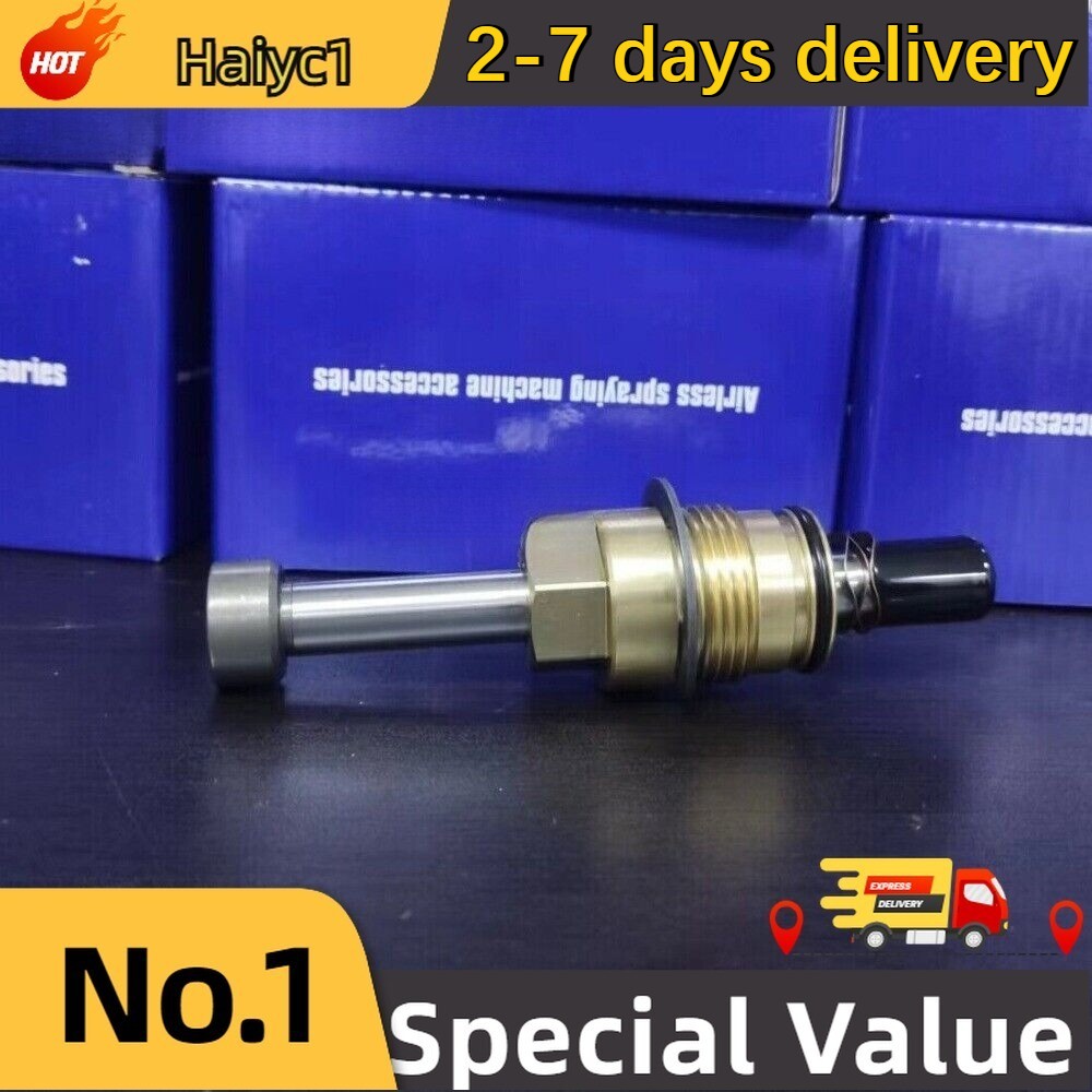 S Piston Pump For Graco Prox17 X19 X5 X7 Gx21 Xr5 243090 New