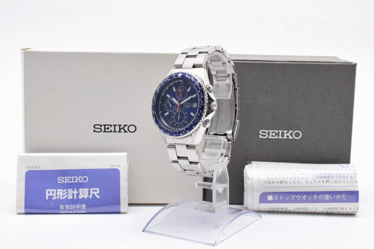 Seiko Quartz Pilot/Aviator Wristwatches for sale | eBay