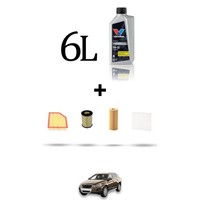 Hoffcar Wartungskit 4 Filter Und 6L ÖL FüR Volvo XC60 2.4 D 120KW Ab 2008