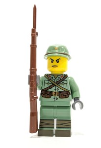 Lego Minifigure Custom CITIZENBRICK 