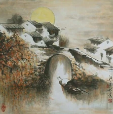 Chinese painting framed(21”x21”)