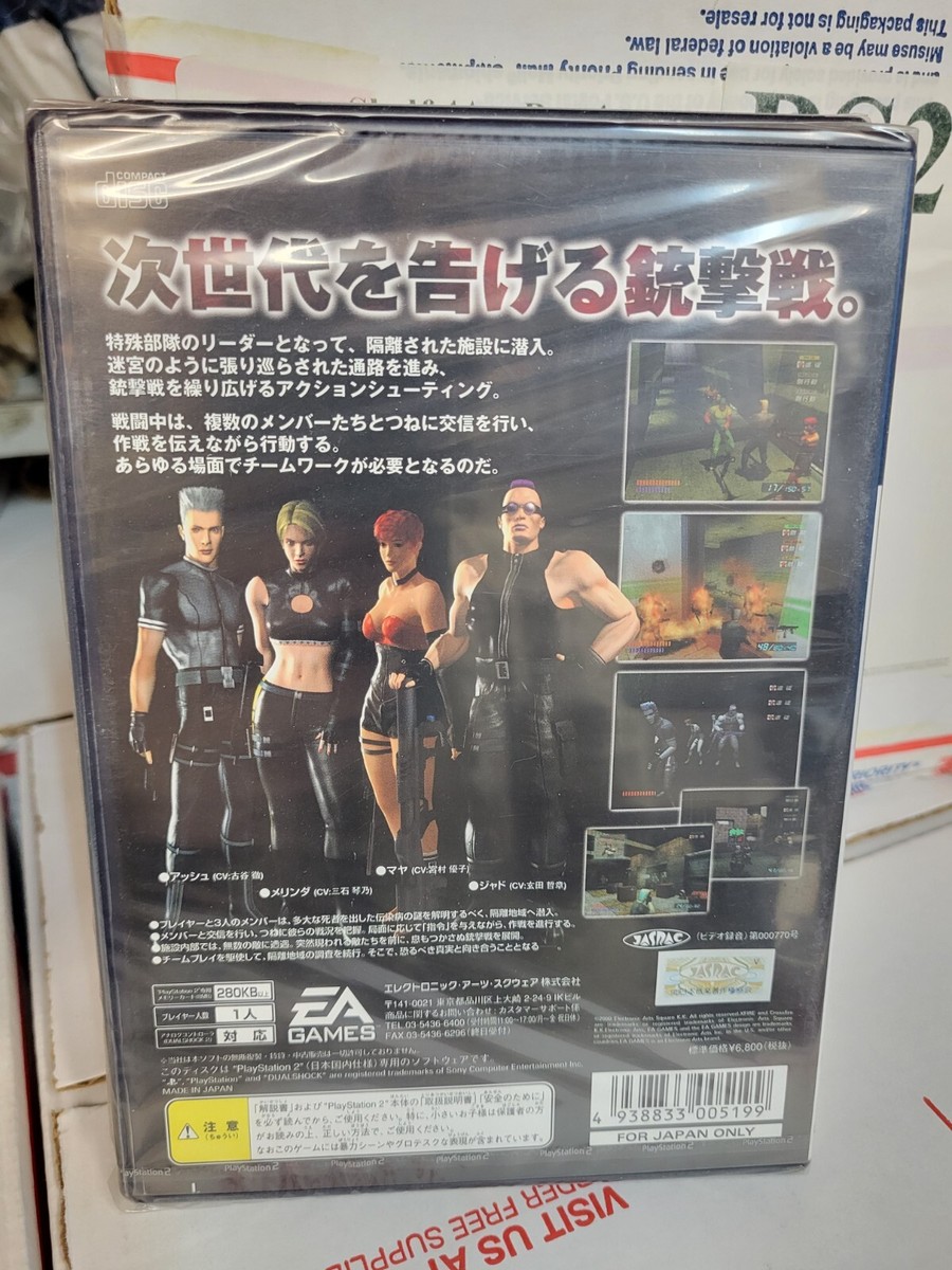 X Fire Crossfire (2000) Brand New Factory Sealed Japan Playstation