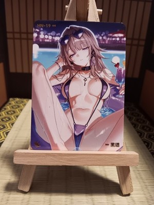 Herta Honkai: Star Rail Dimension Roaming HN-19
