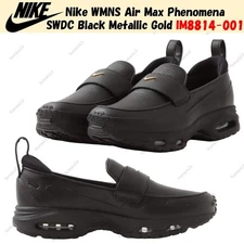 Nike WMNS Air Max Phenomena SWDC Black Metallic Gold IM8814-001 Women's Size